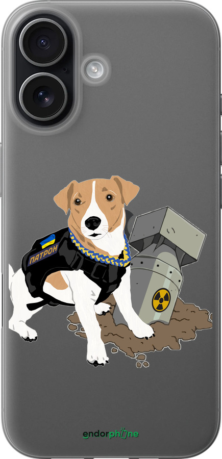 Силиконовый чехол Патрон v2 для Apple iPhone 17 - 5321u-4031 изображение 