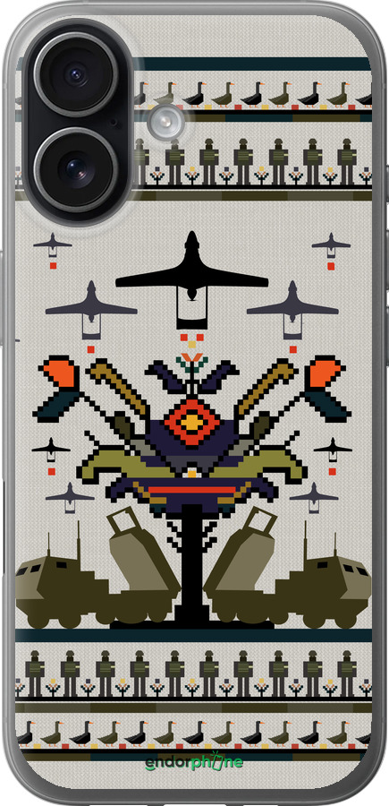 Силиконовый чехол Вышиванка UA для Apple iPhone 17 - 5446u-4031 изображение 