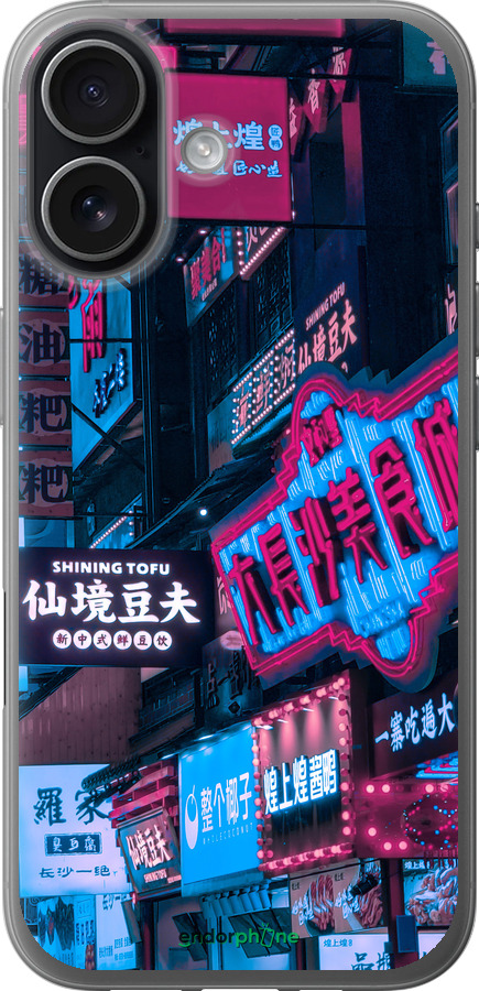 Силиконовый чехол Hong Kong City для Apple iPhone 17 - 5536u-4031 изображение 