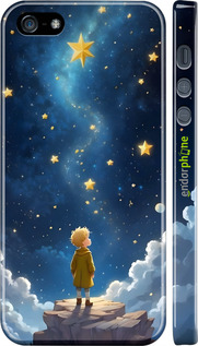 3D пластиковий матовий чехол Маленький принц для Apple iPhone 5 - 6326m-18 изображение 