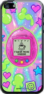 Силиконовый чехол Y2K Aesthetic Retro Pet: Годуй мене кавою для Apple iPhone 5 - 6784u-18 изображение 