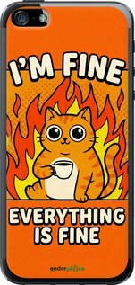 2D пластиковый чехол 'Funny Cat' для iPhone 5 изображение 3