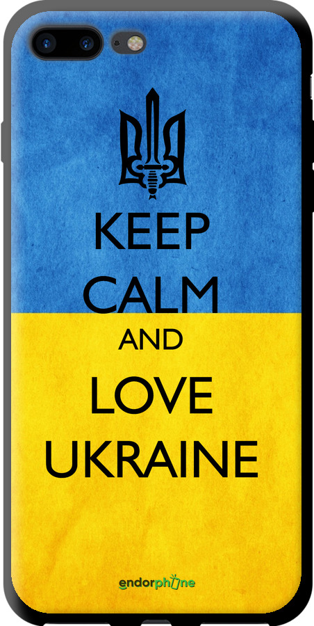 TPU чехол Keep calm and love Ukraine v2  для Apple iPhone 7 Plus - 1114b-337 изображение 