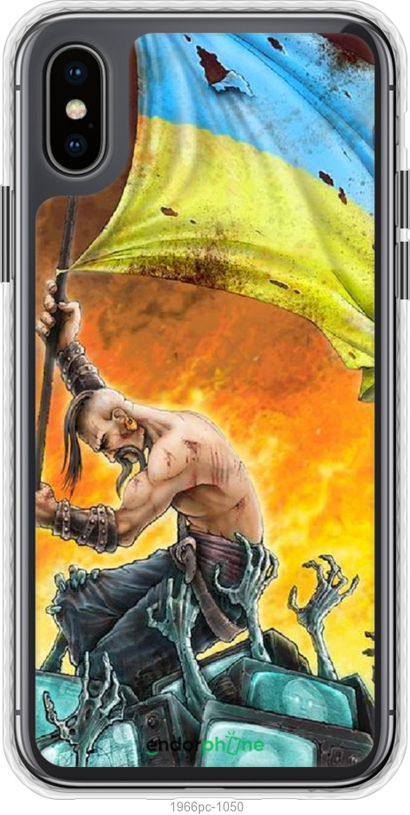 

Чохол Bumper чохол "Сильна Україна" для iPhone X, Синій