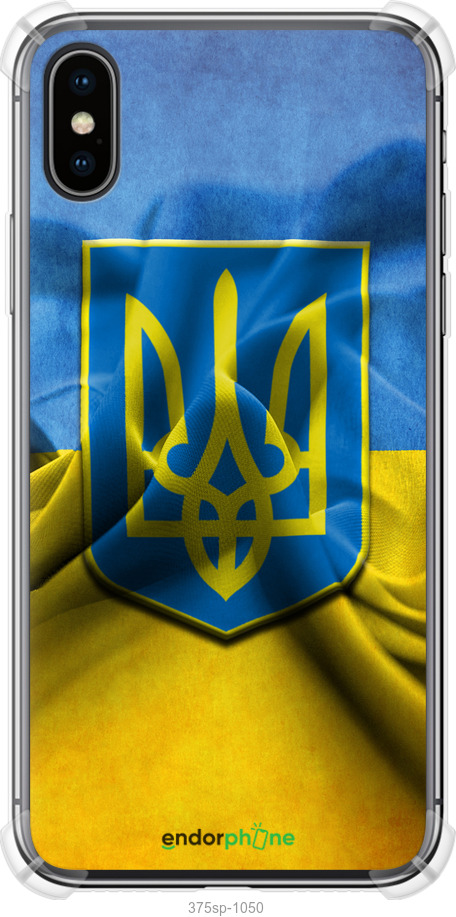 

Силіконовий протиударний с посиленими кутами чохол "Прапор та герб України" для iPhone X, Блакитний