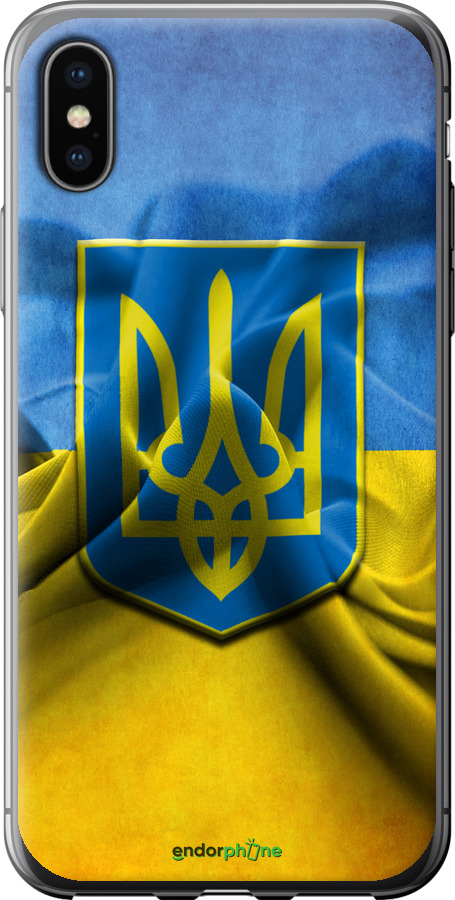 

Силіконовий чохол "Прапор та герб України" для iPhone XS, Блакитний
