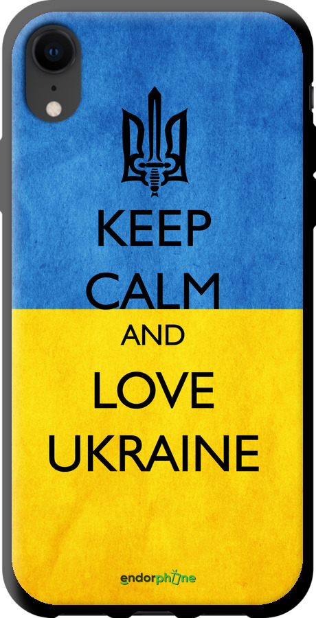 TPU чехол Keep calm and love Ukraine v2 для Apple iPhone XR - 1114b-1560 изображение 
