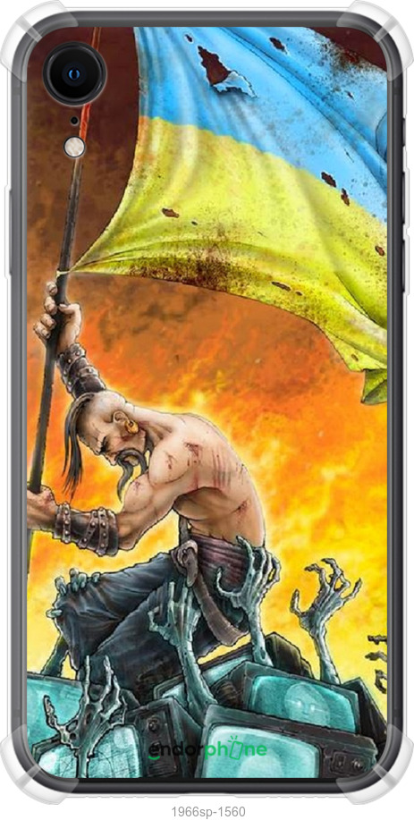 

Силіконовий протиударний с посиленими кутами чохол "Сильна Україна" для iPhone XR, Синій