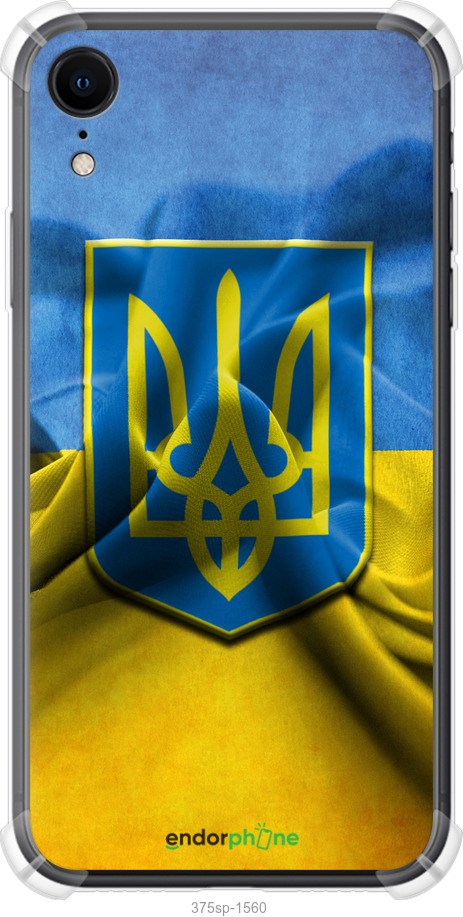 

Силіконовий протиударний с посиленими кутами чохол "Прапор та герб України" для iPhone XR, Блакитний