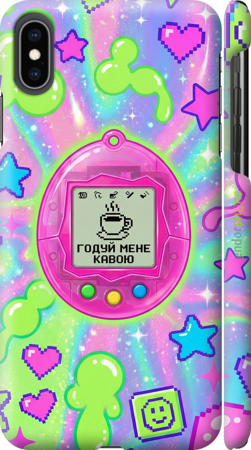 3D пластиковий глянцевий чехол Y2K Aesthetic Retro Pet: Годуй мене кавою для Apple iPhone XS Max - 6784c-1557 изображение 