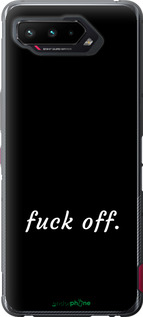 Силиконовый чехол Fuck off для Asus ROG Phone 5 - 4731u-2530 изображение 