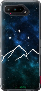 Силиконовый чехол Горы и звезды нарисованы на фоне галактики для Asus ROG Phone 5 - 6490u-2530 изображение 