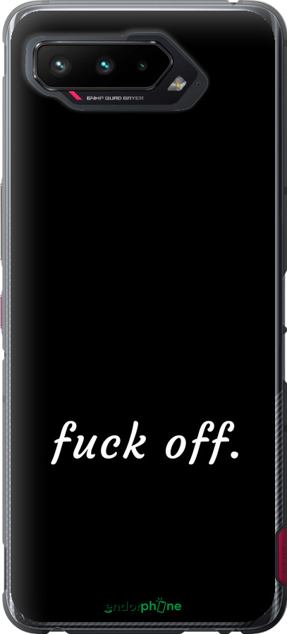 Силиконовый чехол Fuck off для Asus ROG Phone 5 - 4731u-2530 изображение 
