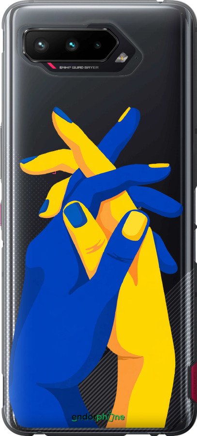 Силиконовый чехол Stand With Ukraine для Asus ROG Phone 5 - 5255u-2530 изображение 