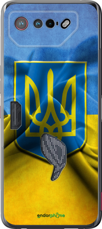 

Силіконовий чохол "Прапор та герб України" для Asus Rog Phone 7, Блакитний