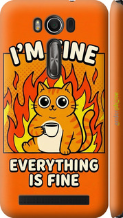 3D пластиковый матовый чехол 'Funny Cat' для Asus ZenFone 2 Laser ZE500KL изображение 5