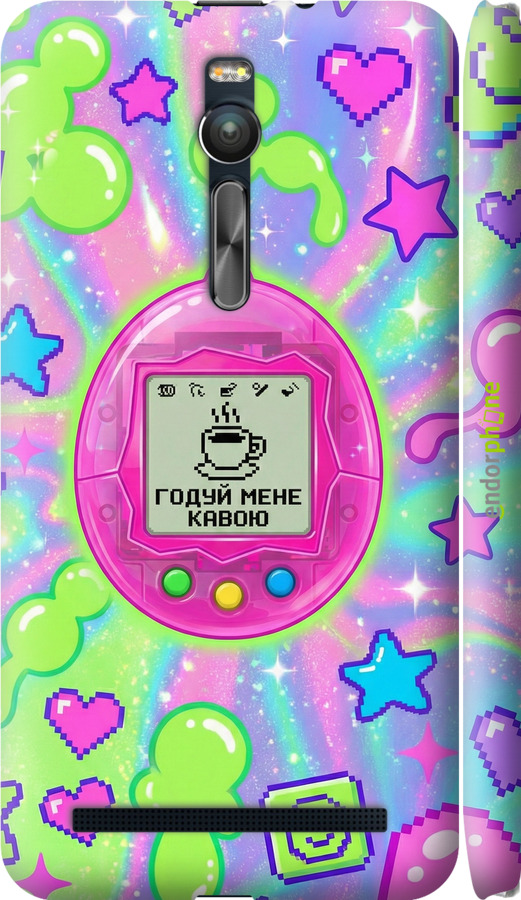 3D пластиковый глянцевый чехол Y2K Aesthetic Retro Pet: Годуй мене кавою для Asus Zenfone 2 ZE551ML - 6784c-122 изображение 