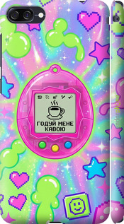 3D пластиковый матовый чехол Y2K Aesthetic Retro Pet: Годуй мене кавою для Asus ZenFone 4 Max ZC520KL - 6784m-1242 изображение 