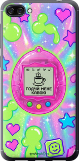 Силиконовый чехол Y2K Aesthetic Retro Pet: Годуй мене кавою для Asus ZenFone 4 Max ZC520KL - 6784u-1242 изображение 