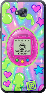 Силиконовый чехол Y2K Aesthetic Retro Pet: Годуй мене кавою для Asus ZENFONE 4 SELFIE / ZD553KL - 6784u-1241 изображение 