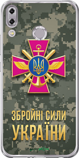 Силиконовый чехол ЗСУ для Asus Zenfone 5 ZE620KL - 5269u-1554 изображение 