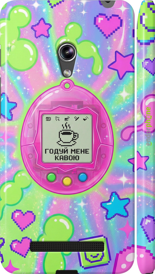 3D пластиковий матовий чехол Y2K Aesthetic Retro Pet: Годуй мене кавою для Asus Zenfone 5 - 6784m-81 изображение 