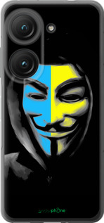 Силиконовый чехол Украинский анонимус для Asus Zenfone 9 - 1062u-2842 изображение 