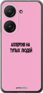 Силиконовый чехол Аллергия для Asus Zenfone 9 - 4575u-2842 изображение 