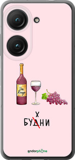 Силиконовый чехол Будни для Asus Zenfone 9 - 4801u-2842 изображение 