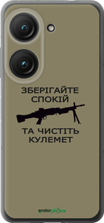 Силиконовый чехол Спокойствие для Asus Zenfone 9 - 5209u-2842 изображение 