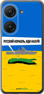 Силиконовый чехол Русский военный корабль иди на v5 для Asus Zenfone 9 - 5237u-2842 изображение 