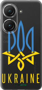 Силиконовый чехол Герб v2 для Asus Zenfone 9 - 5259u-2842 изображение 