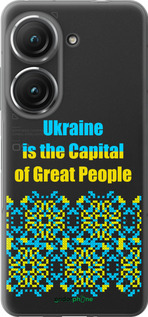Силіконовий чехол Ukraine  для Asus Zenfone 9 - 5283u-2842 изображение 
