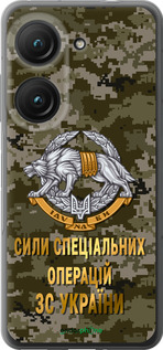 Силиконовый чехол ССО ЗСУ для Asus Zenfone 9 - 5302u-2842 изображение 