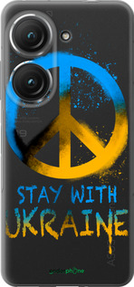 Силиконовый чехол Stay with Ukraine v2 для Asus Zenfone 9 - 5310u-2842 изображение 