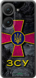 Силиконовый чехол ЗСУ v3 для Asus Zenfone 9 - 5314u-2842 изображение 