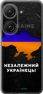Силиконовый чехол Незалежний українець для Asus Zenfone 9 - 5450u-2842 изображение 