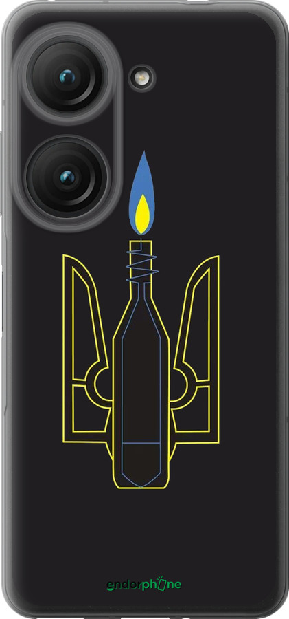 Силиконовый чехол Коктейль Молотова для Asus Zenfone 9 - 1044u-2842 изображение 