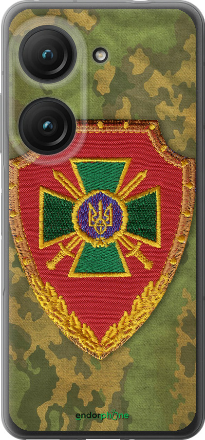 Силиконовый чехол Пограничная служба Украины для Asus Zenfone 9 - 1091u-2842 изображение 