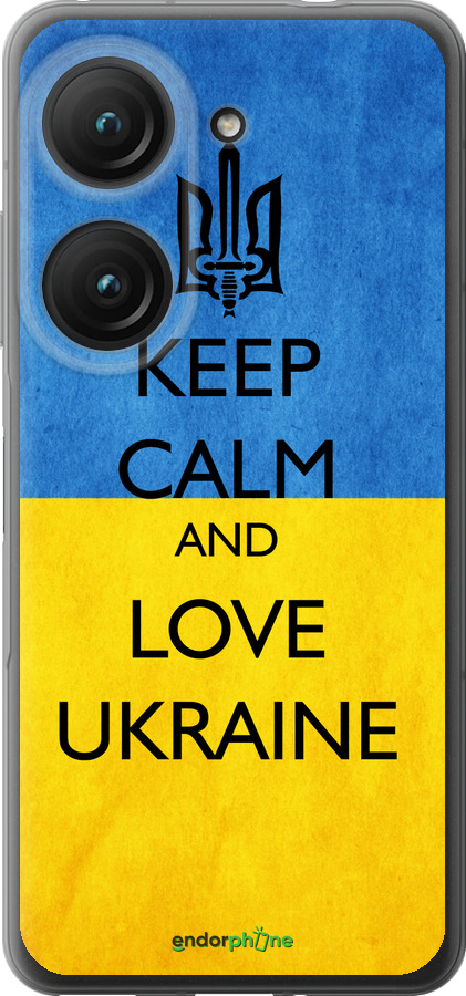Силиконовый чехол Keep calm and love Ukraine v2 для Asus Zenfone 9 - 1114u-2842 изображение 