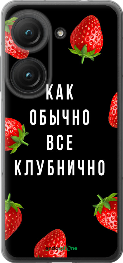 Силиконовый чехол Все клубнично для Asus Zenfone 9 - 4317u-2842 изображение 