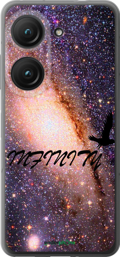 Силиконовый чехол Бесконечность для Asus Zenfone 9 - 4390u-2842 изображение 