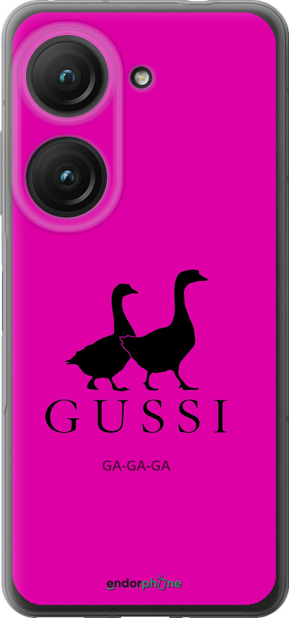 Силиконовый чехол Гуси для Asus Zenfone 9 - 4561u-2842 изображение 