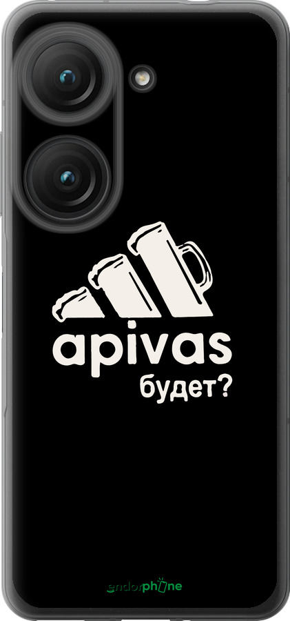 Силиконовый чехол А пивас для Asus Zenfone 9 - 4571u-2842 изображение 