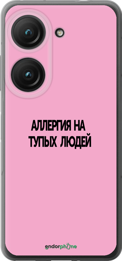 Силиконовый чехол Аллергия для Asus Zenfone 9 - 4575u-2842 изображение 