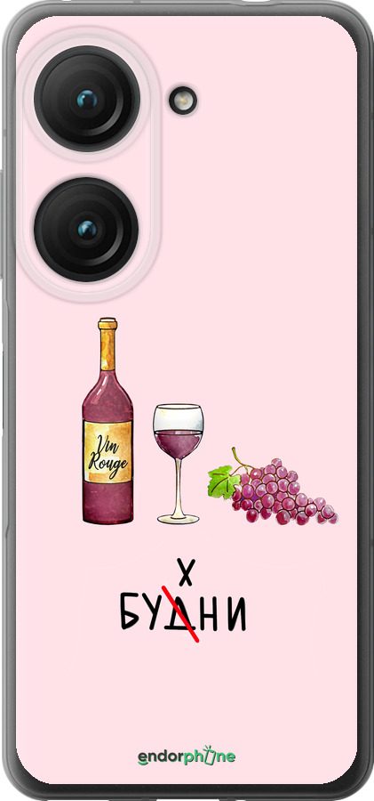 Силиконовый чехол Будни для Asus Zenfone 9 - 4801u-2842 изображение 