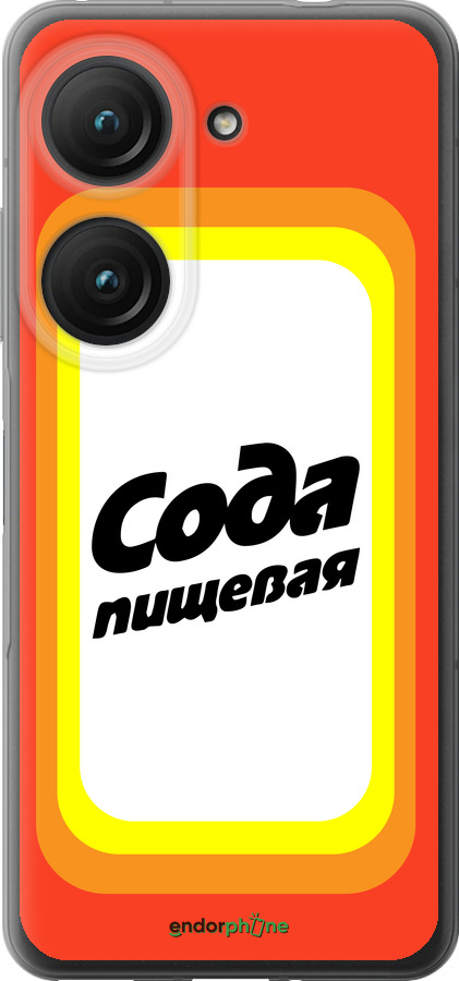 Силіконовий чехол Сода для Asus Zenfone 9 - 4901u-2842 изображение 