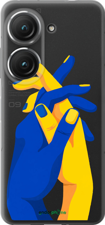 Силиконовый чехол Stand With Ukraine для Asus Zenfone 9 - 5255u-2842 изображение 