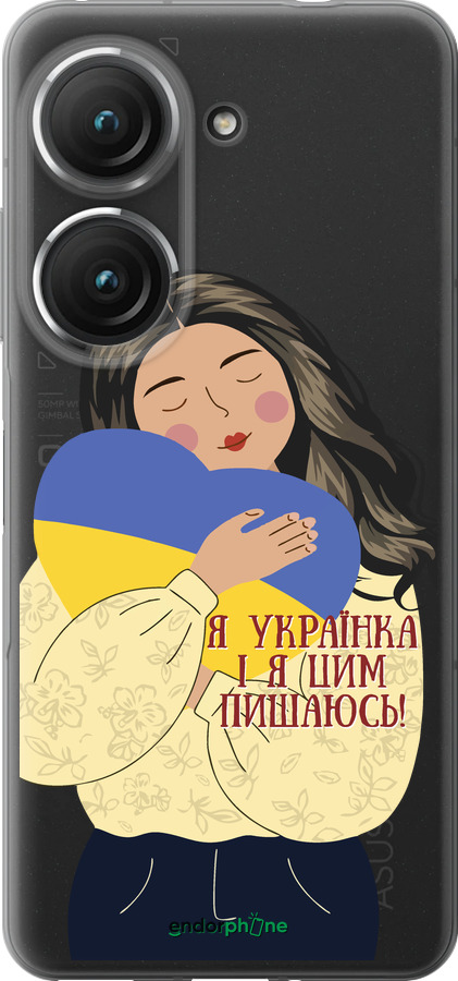 Силиконовый чехол Украинка v2 для Asus Zenfone 9 - 5264u-2842 изображение 