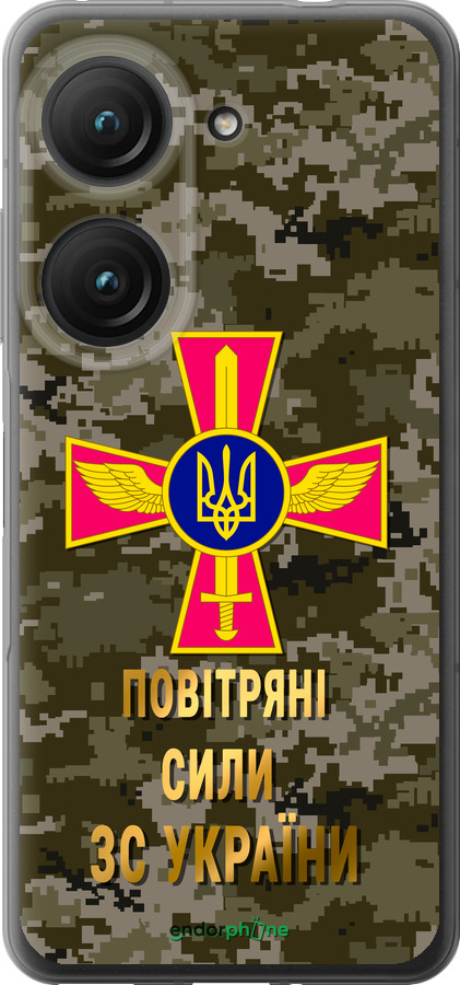 Силиконовый чехол ПС ЗСУ для Asus Zenfone 9 - 5305u-2842 изображение 